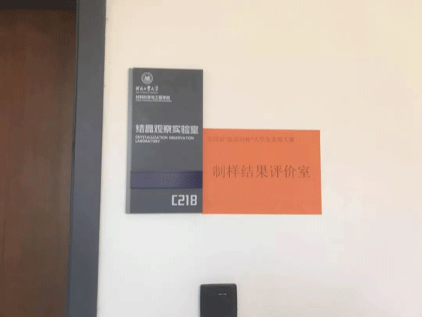 河北工业大学免费看片软件下载维修
