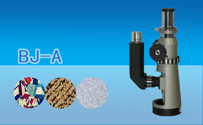 免费看片软件下载资讯：铸造用现场(便携式)金相免费看片软件下载