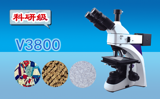 免费看片软件下载资讯：光学零件的工艺特点与质检免费看片软件下载